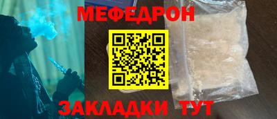 кокаин Канаш