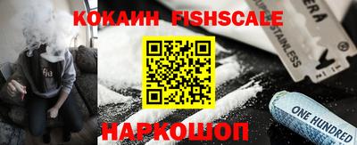 эйфоретик Кандалакша