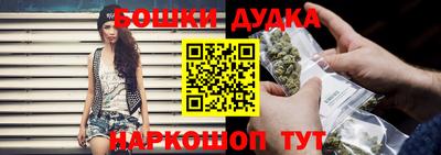 COCAINE Ирбит