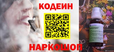 спиды Изобильный