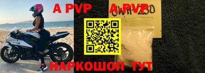 кокаин премиум Камышлов