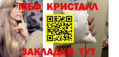 кокаин перу Ипатово