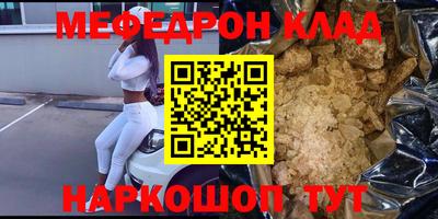 спиды Изобильный