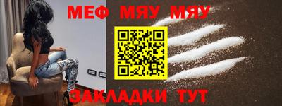 эйфоретик Кандалакша