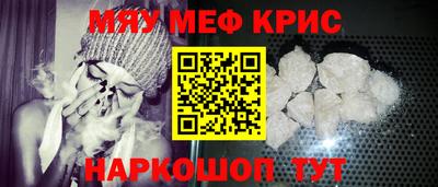 COCAINE Ирбит
