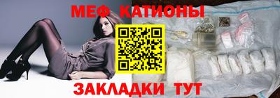 кокаин премиум Камышлов