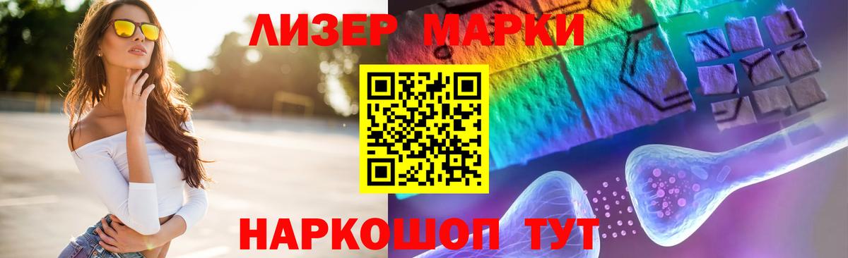 Урай  Лсд 25 экстази ecstasy  Вход с VPN 